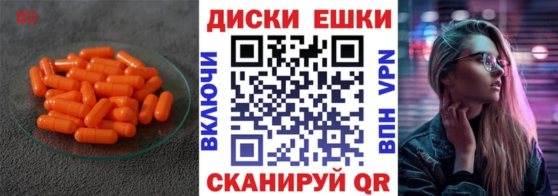 blacksprut как зайти  купить   Инта  ЭКСТАЗИ mix 