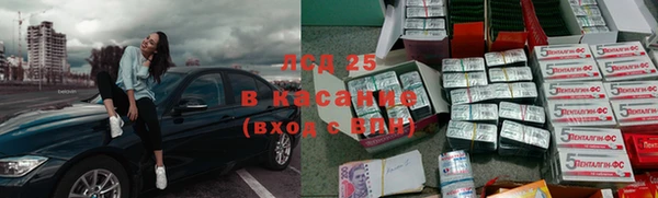 метадон Всеволожск