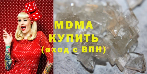 гашиш Алексин