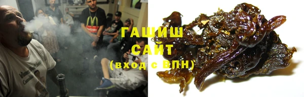 СК Абинск