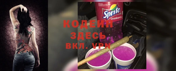 СК Абинск
