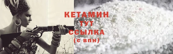 сатива Абдулино