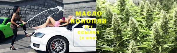 ПСИЛОЦИБИНОВЫЕ ГРИБЫ Алексеевка