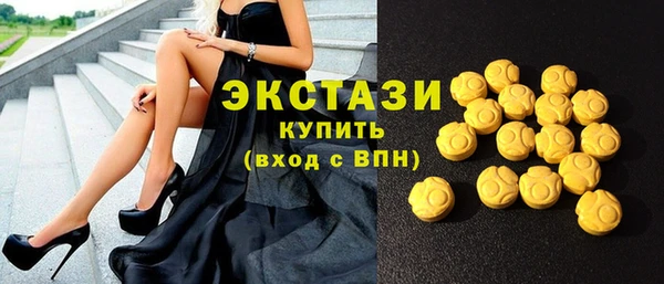 СК Абинск