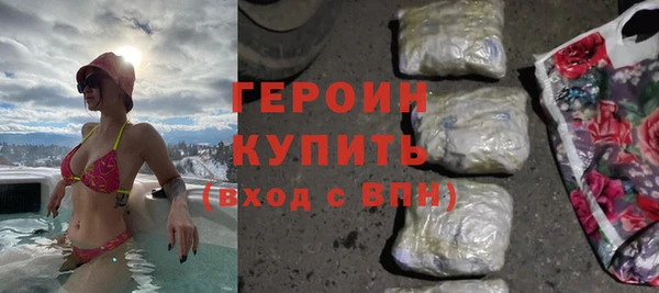 гашиш Алексин