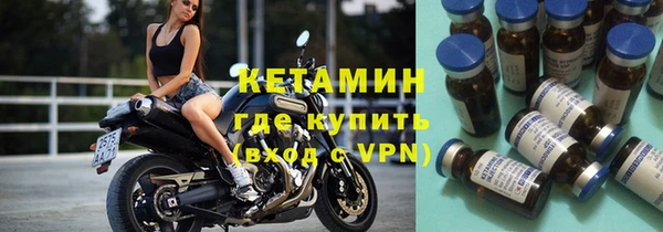 СК Абинск