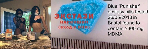 гашиш Алексин