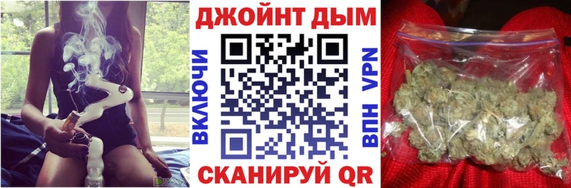 MEGA ТОР  Инта  Каннабис планчик 
